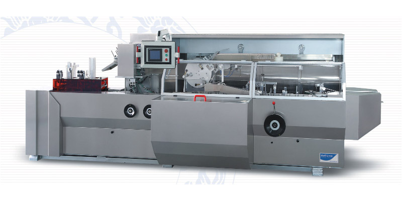 DZH-260High Speed Automatic Cartoning Machine